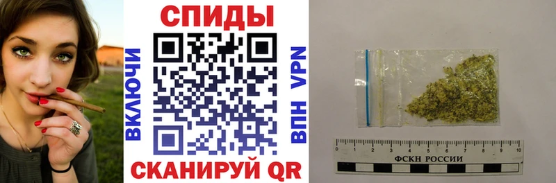 Бутират бутик  Яровое 