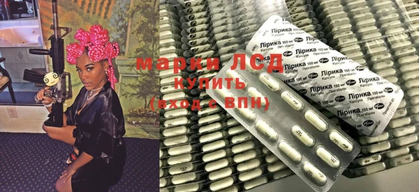 метамфетамин Аркадак