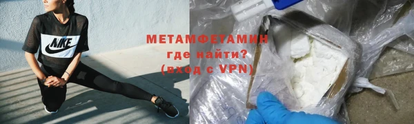 a pvp Арсеньев