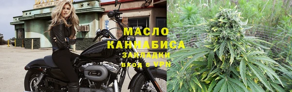 ПСИЛОЦИБИНОВЫЕ ГРИБЫ Алзамай