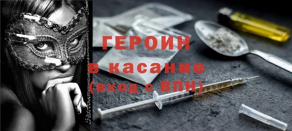 a pvp Арсеньев
