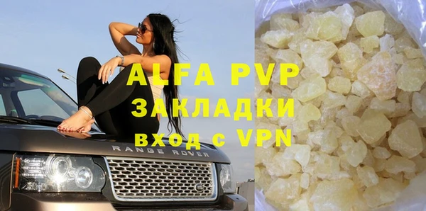 ешки Нягань