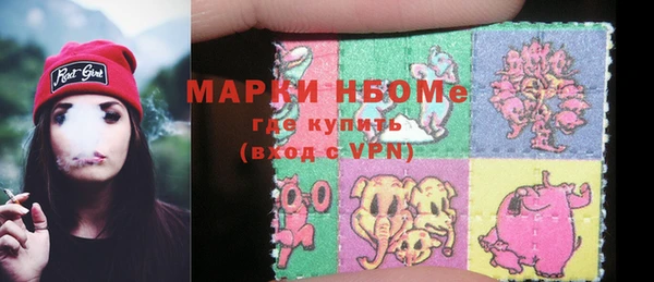 a pvp Арсеньев