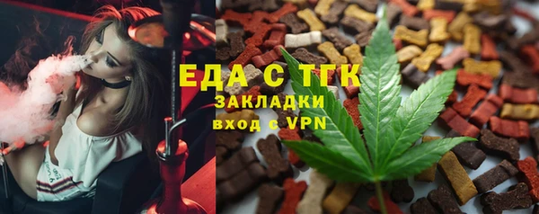 a pvp Арсеньев