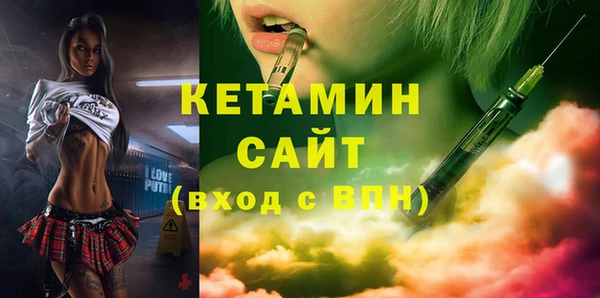 СК Абаза
