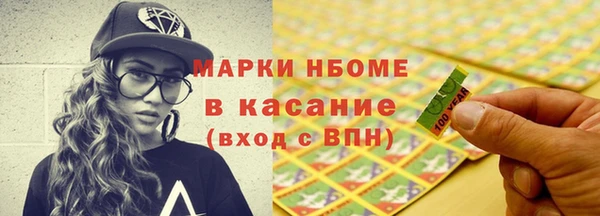 дмт Алексеевка