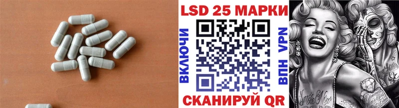 как найти наркотики  Яровое  Лсд 25 экстази ecstasy 